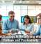 How Technology Is Redefining Workplace Culture and Productivity